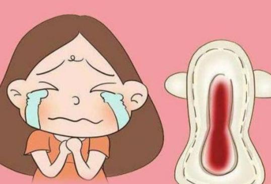 例假每次都要7天干净正常吗,例假一般多少天干净