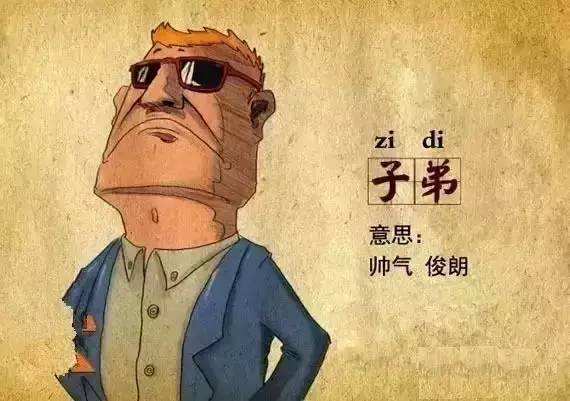 云南四级真题试卷,云南四省联考试卷分析