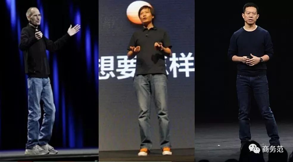 马云穿的什么牌子西装,马云穿的西装