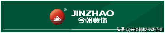 今朝装饰公司哪个最好,今朝装饰现状