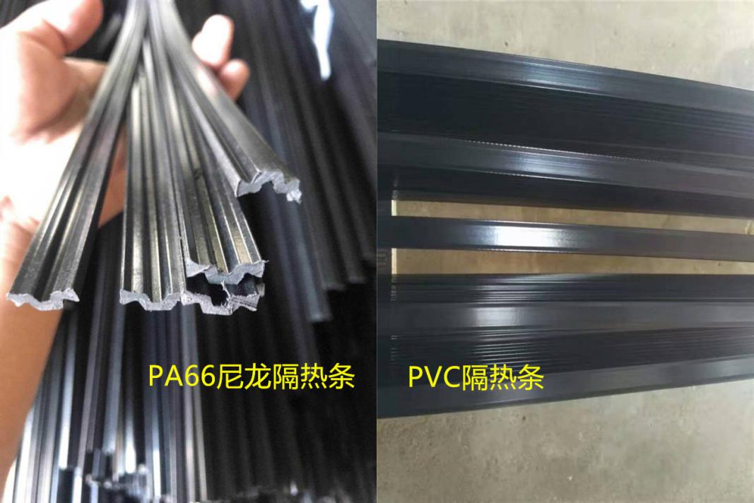 彩铝跟断桥铝视觉效果差的多么,断桥铝门窗选75还是90