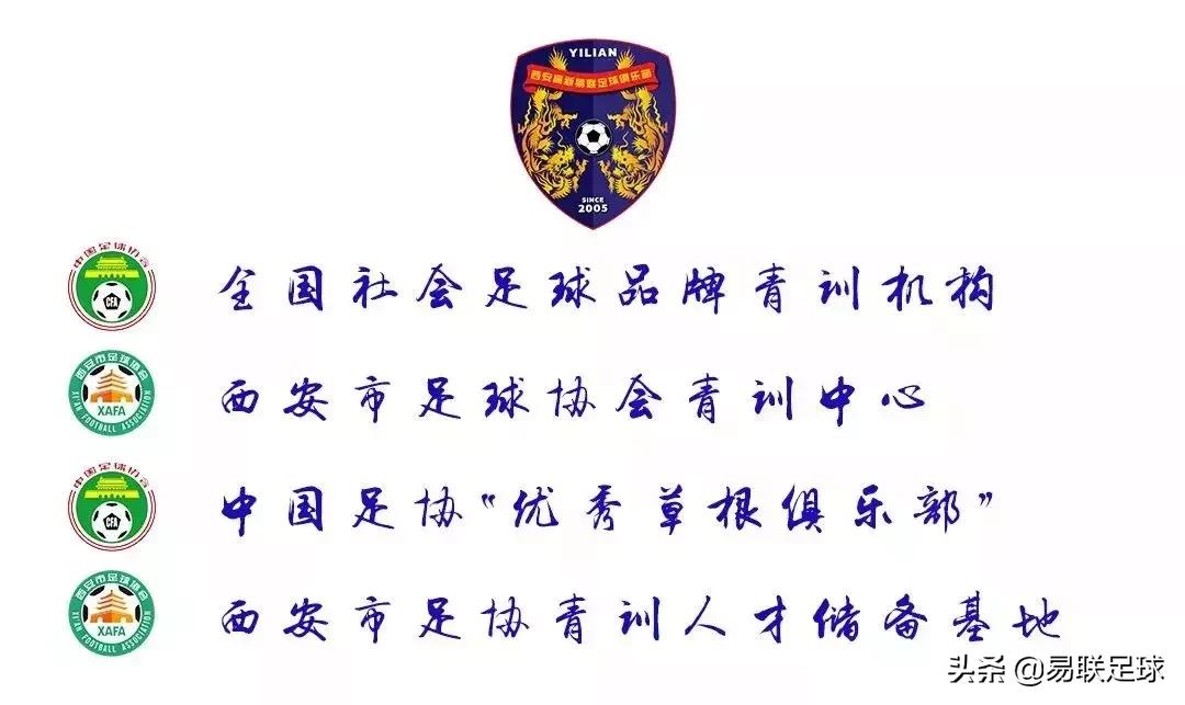 足球俱乐部回信,河北足球俱乐部发给浙江队的贺信