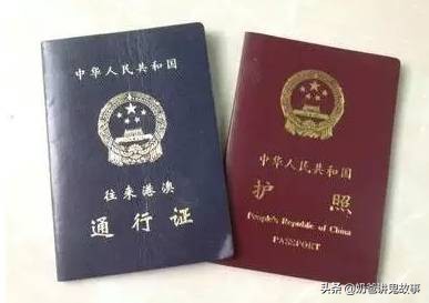 盘点东莞通讯录,广东东莞通讯录