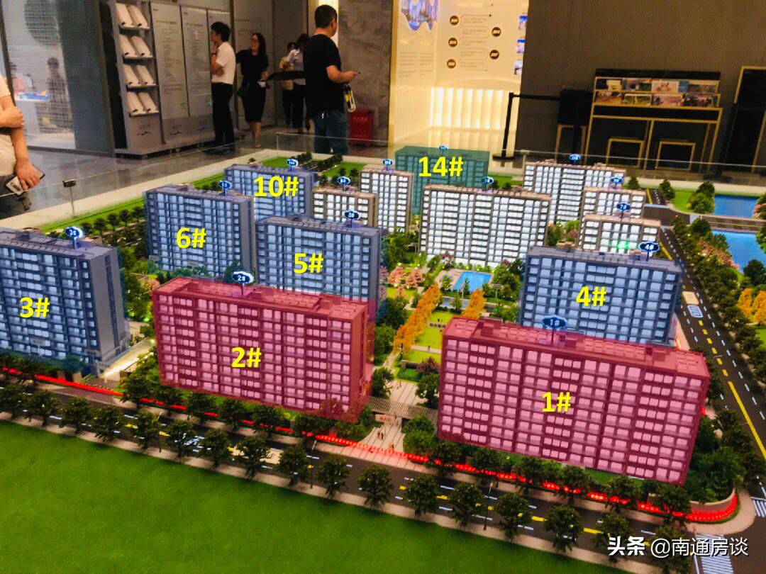 扛鼎之作！北大街高端住宅售楼处首度公开，现场被买房人挤爆