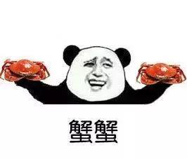 各地骂人的方言,各地骂人方言大集合