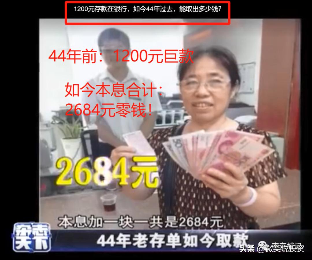 两套全款房300万现金算有钱吗,两套房两部车500万存款