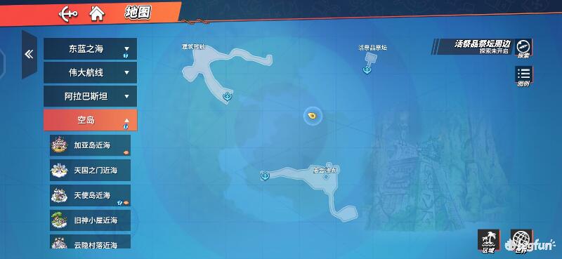 航海王热血前线空岛,热血航线空岛宝藏探索椰子树