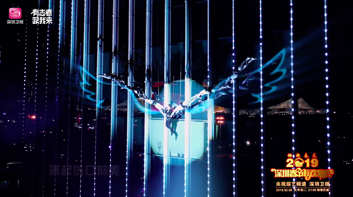 谭维维张靓颖选歌,张靓颖深圳春晚献唱视频