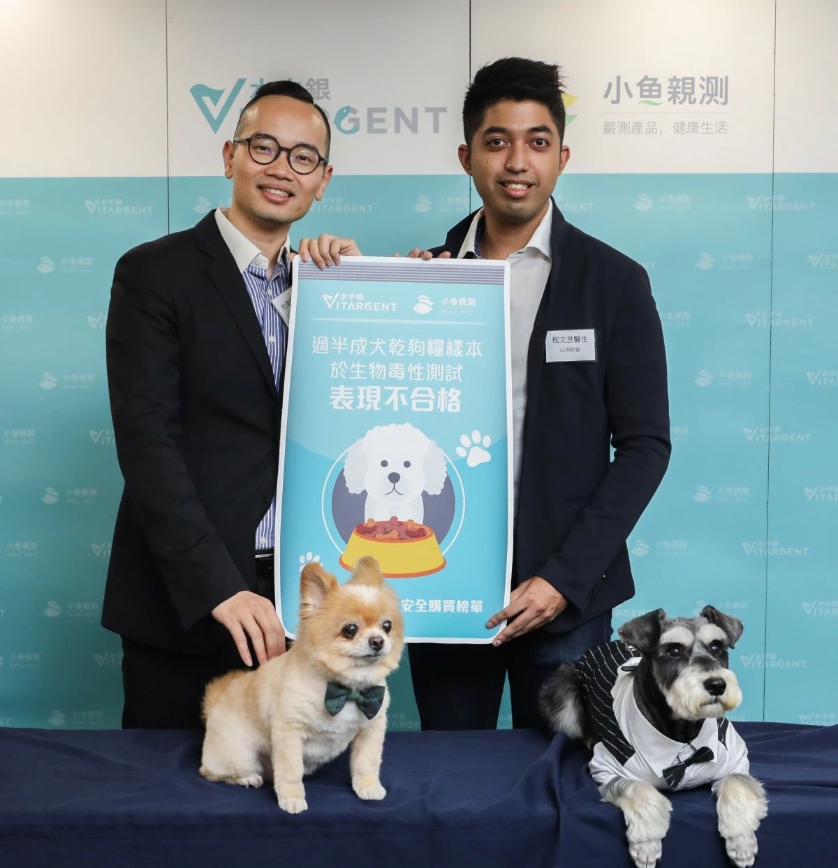 狗粮猫粮315打假榜单哪个好点,狗粮315打假榜单