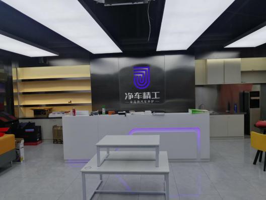 开个奔宝奥专修店怎么样,奔宝奥专修店前景