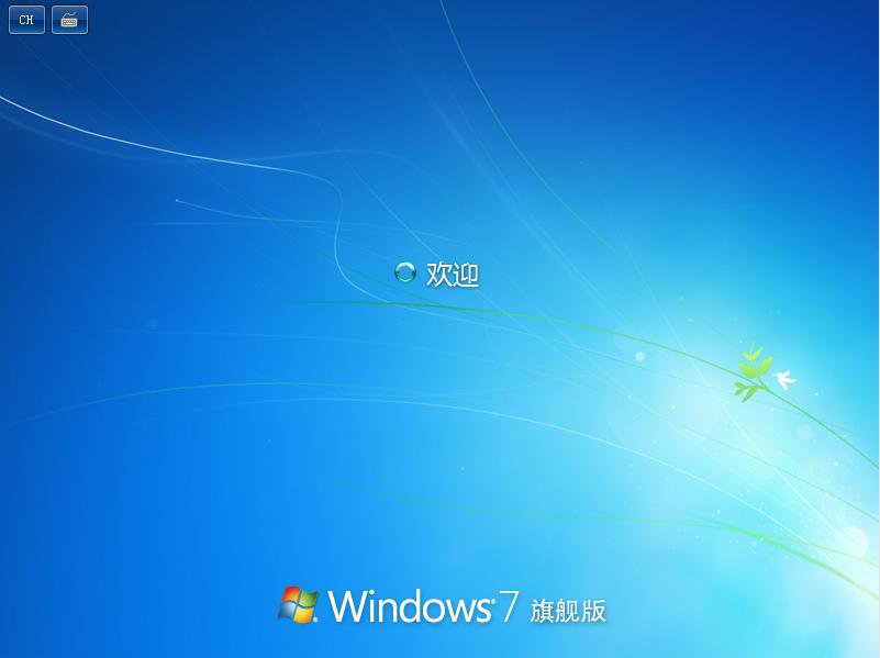 我！Win7！还能接着续！Z490B460H410Win7保姆教程