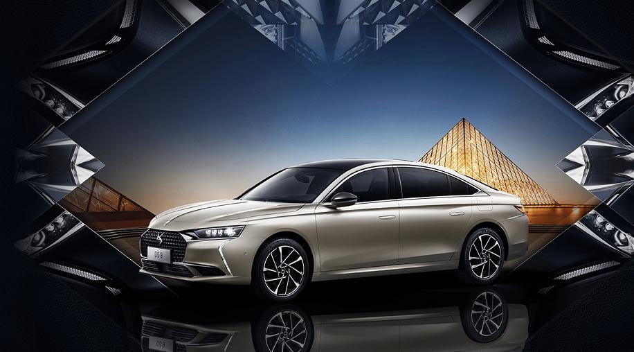 ds9豪华感,全新旗舰ds9能否助力重回豪华巅峰