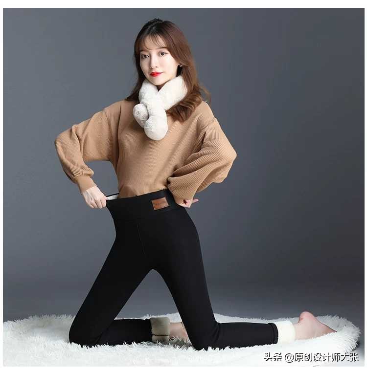 羊绒弹力收腹瘦腿百搭打底裤,一条可以过冬的百搭羊绒裤