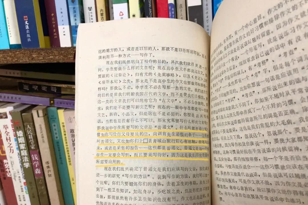 上海二手书哪里有售,上海二手书便宜市场