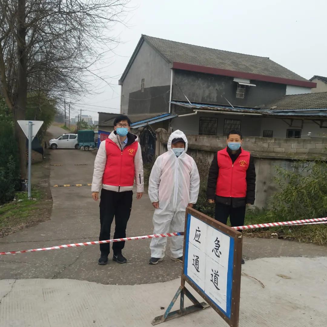 河南师大选调生李伟,选调生李伟佳