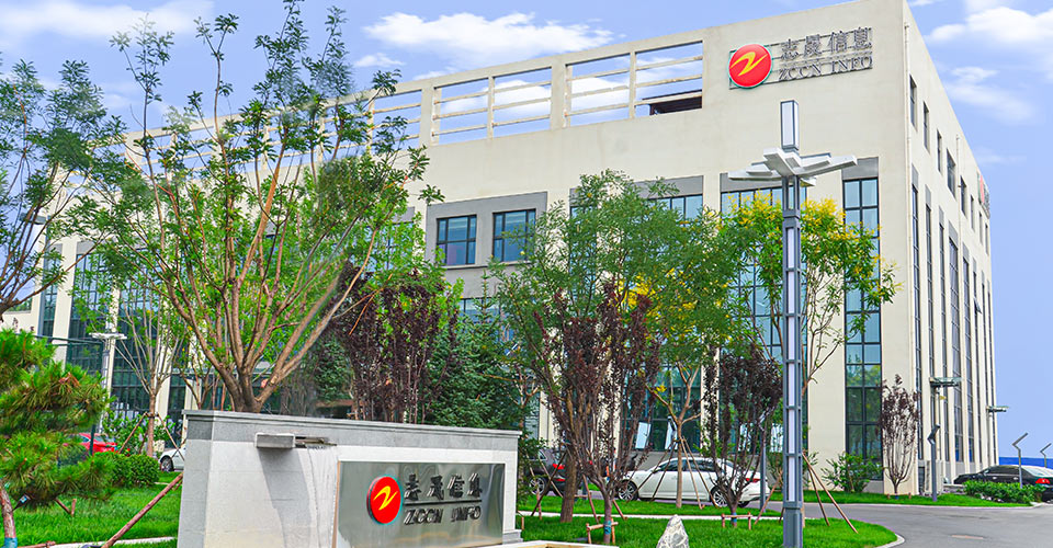 北交所新股估值,北交所开市首日10只新股大幅高开