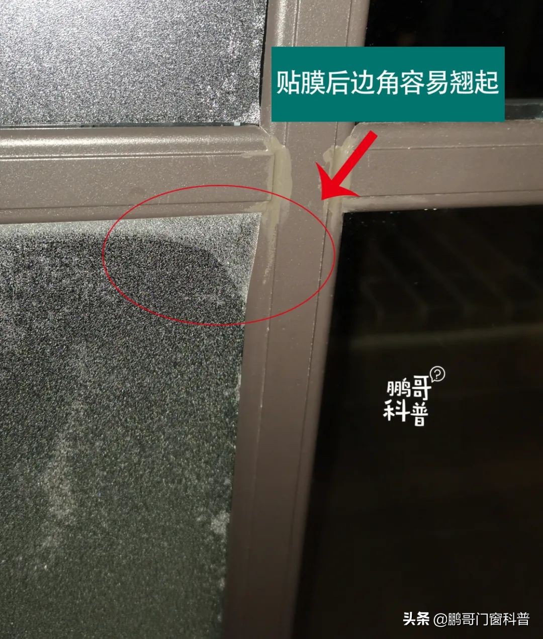 玻璃贴磨砂多少一平方,浴室玻璃磨砂膜哪种的好