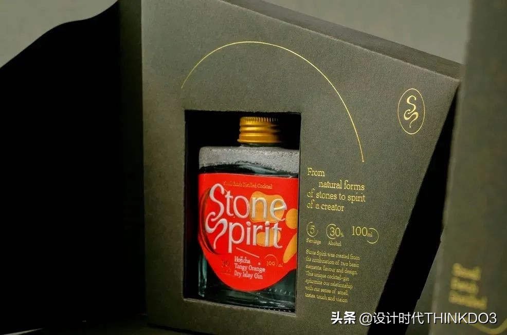 金点设计奖作品,2022红点包装设计大奖作品