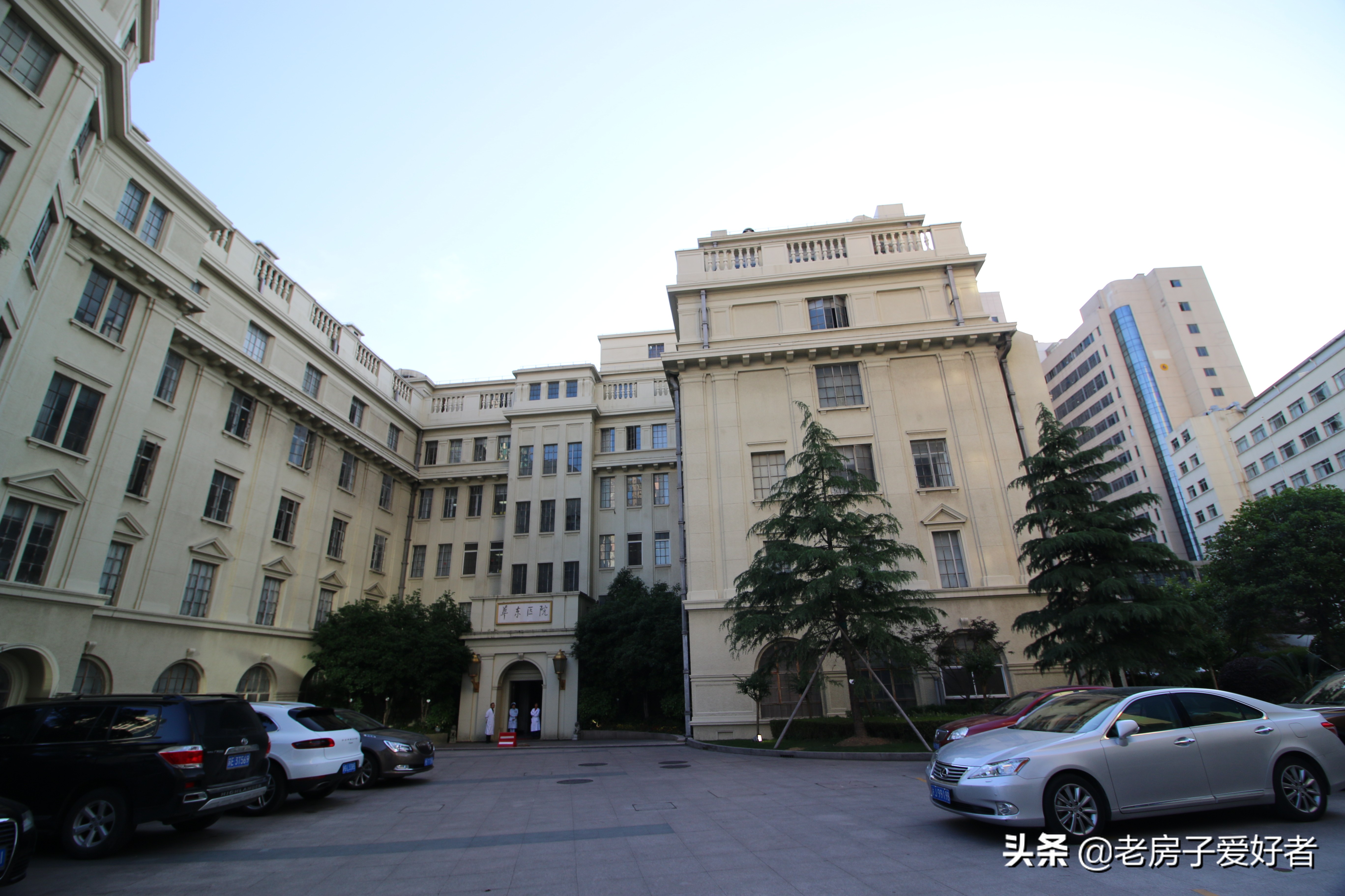 延安革命文物保护利用,延安文物保护单位名录