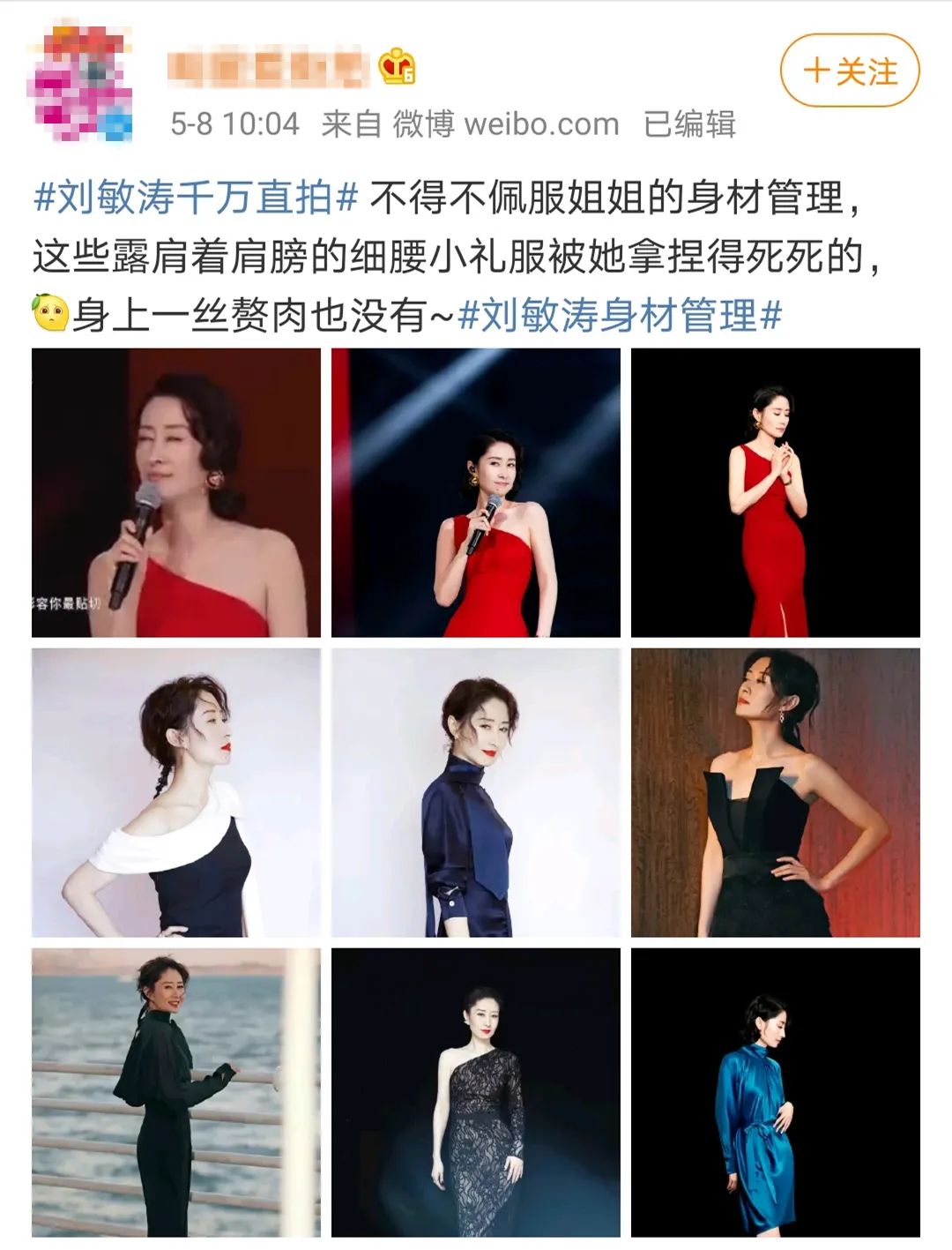 赵丽颖素颜照判若两人,赵丽颖半面照