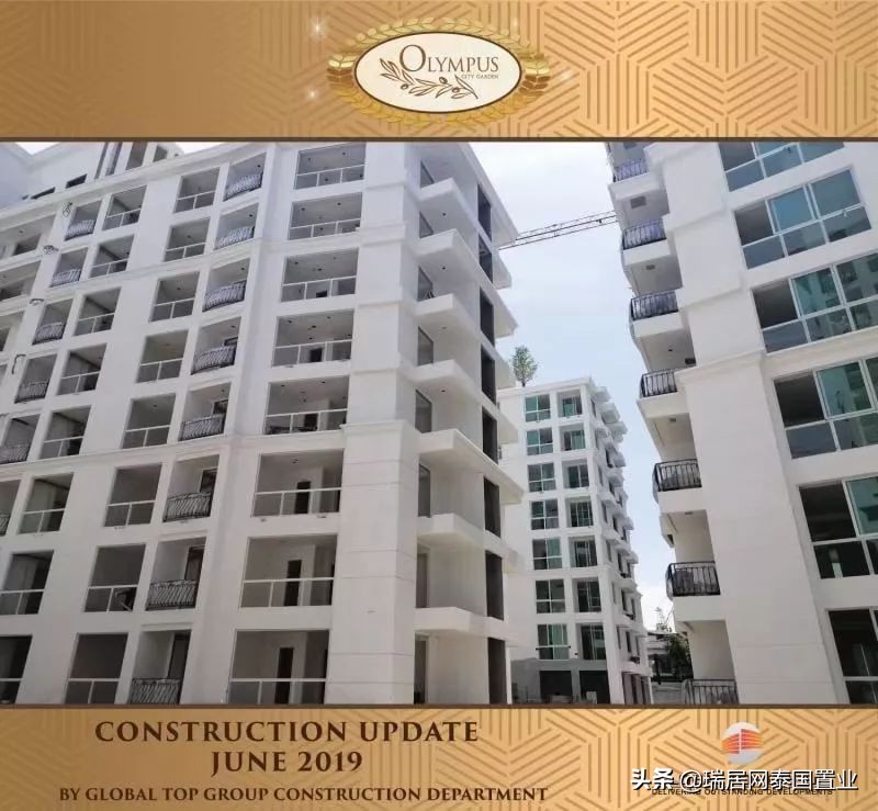 瑞居网最新消息,瑞居网