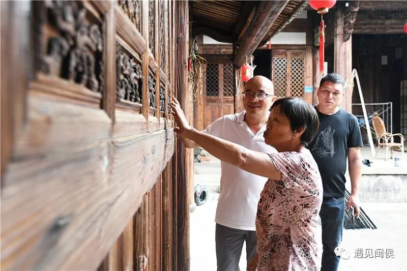 您认养了吗?闽侯这座百年老宅有“新主人”啦
