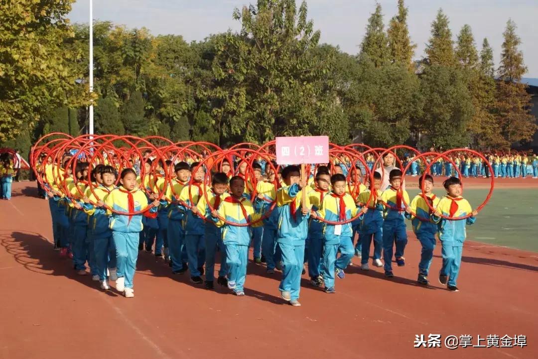 余干县蓝天中学元旦汇演,余干蓝天实验学校运动会第十七届