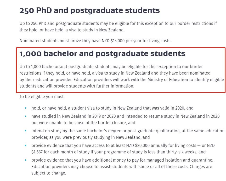 留学生去美国登机流程及注意事项,留学生国籍政策