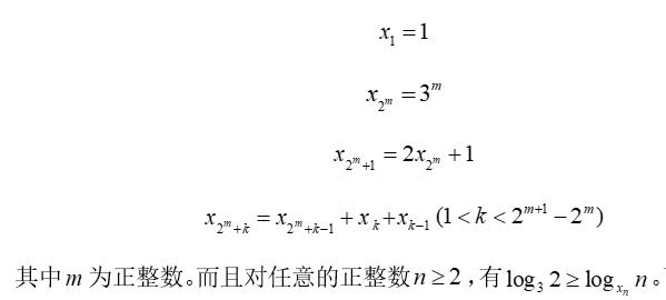 西兰花分几种,西兰花比例