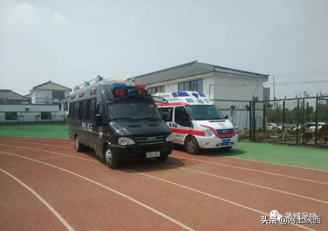 陕西群众足球乙级联赛,陕西足球乙级联赛渭南赛区时间表