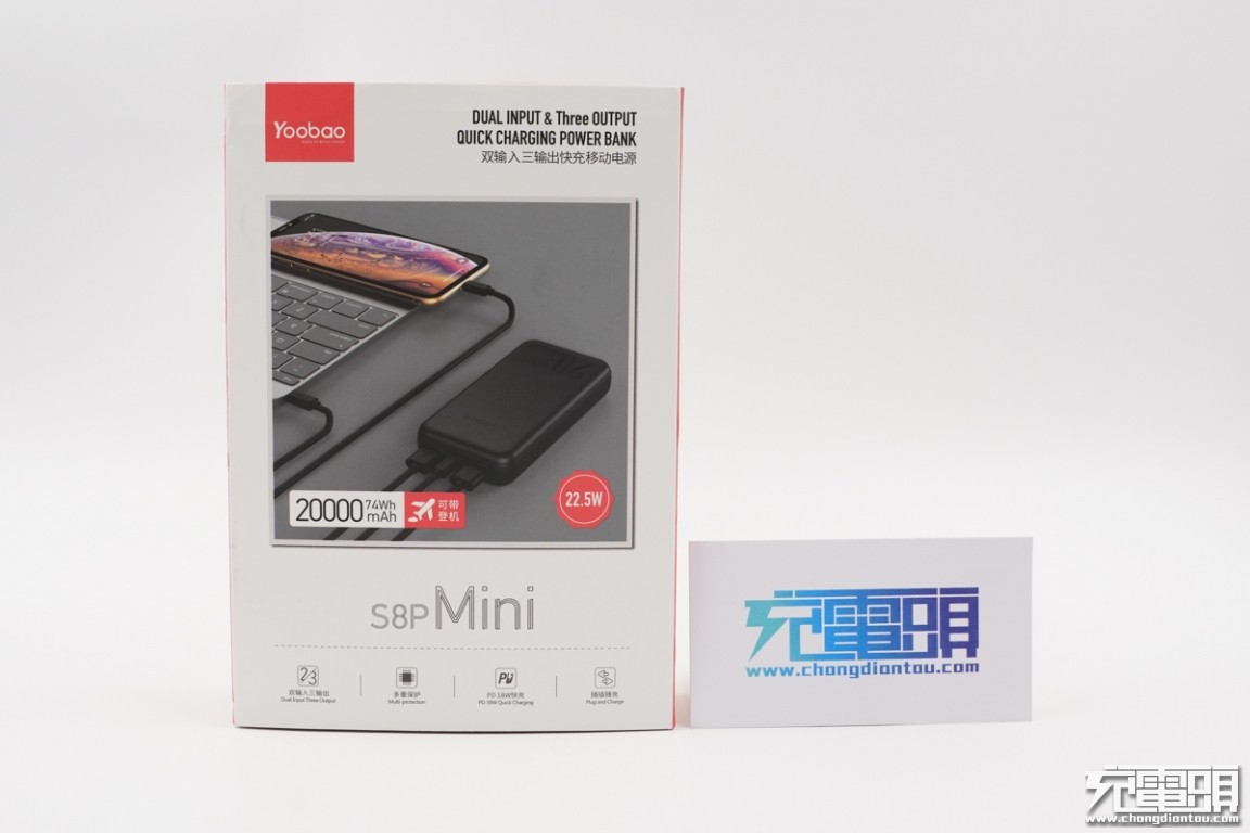 羽博苹果20瓦快充头,羽博苹果pd20w快充线