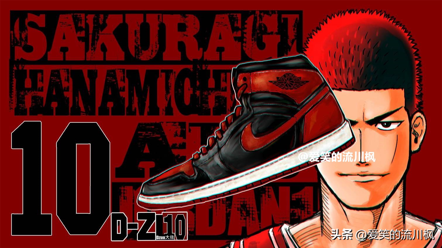 灌篮高手里三井寿的球鞋,亚瑟士灌篮高手球鞋穿搭