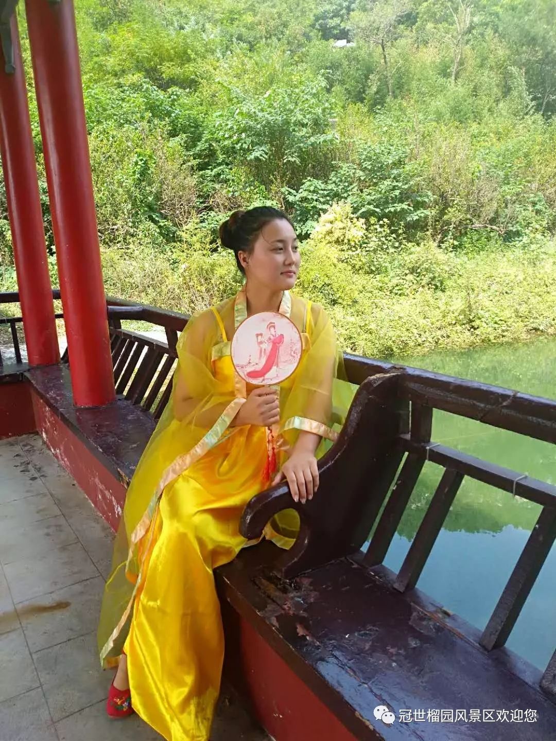 世界旅游日5月19日优惠,冠世榴园免费景点