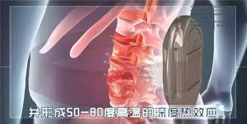 腰突用铁腰板治疗有效果吗,铁腰板腰突治疗仪真的有用吗