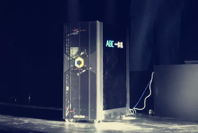 百度人工智能云平台,百度人工智能与云计算