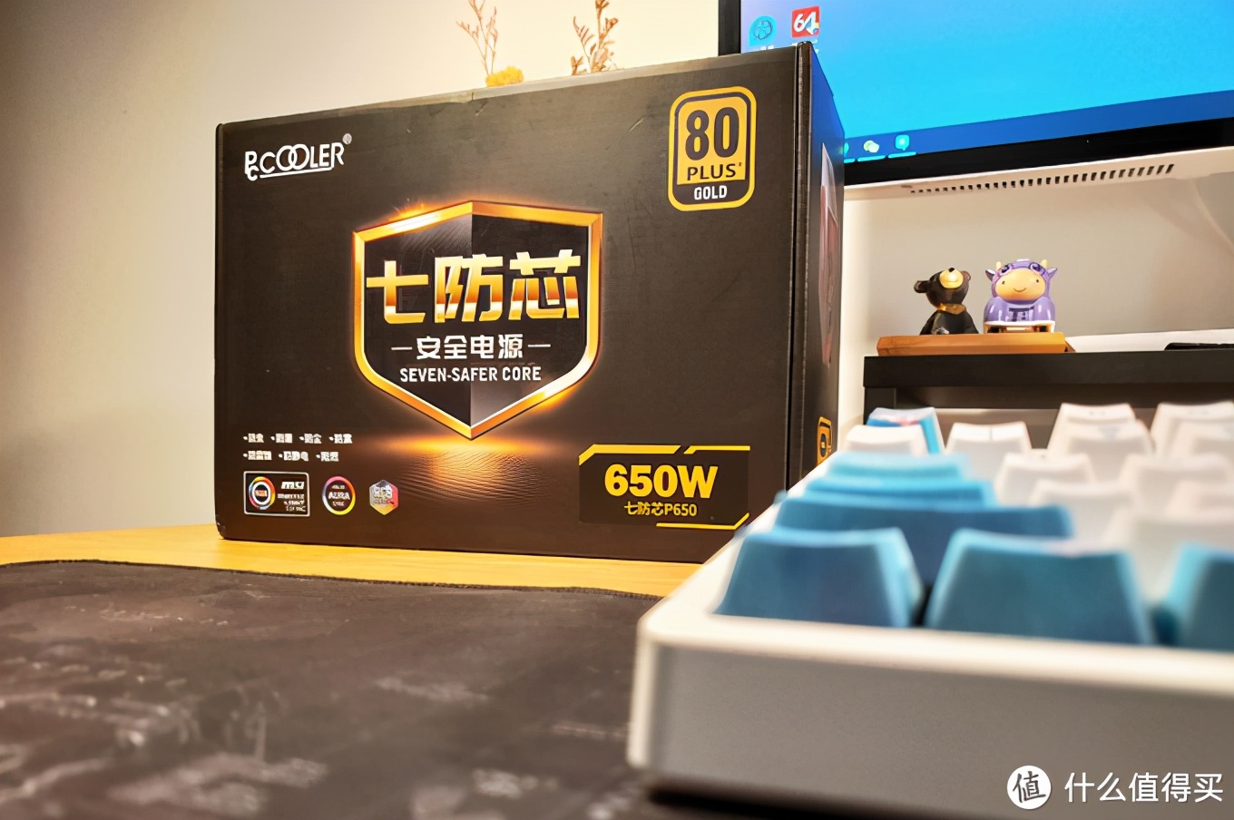 最新电脑攒机配置详解,电脑攒机组装硬件讲解