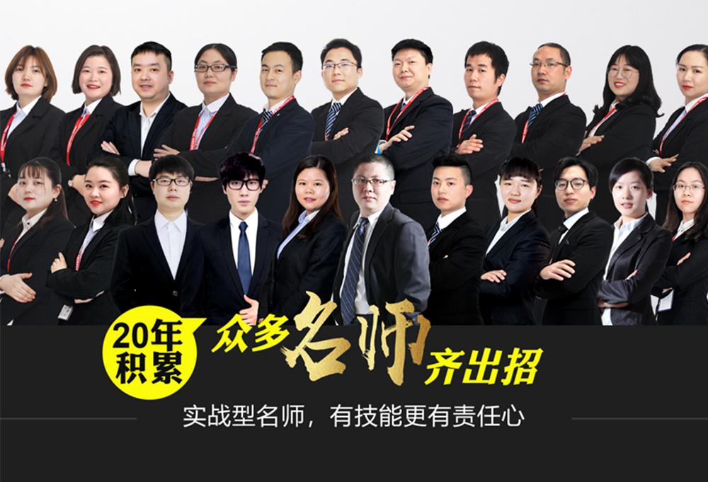 长沙牛耳学校靠谱吗,长沙牛耳软件学院怎么样