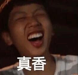 双12剁手也要抢的优惠,双十二快来剁手吧