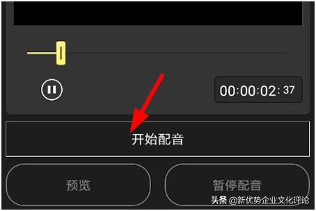 企文人需收藏的实用性工作软件合集（一）