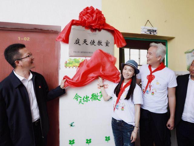 张庭多家内地公司注销,深度分析张庭微商