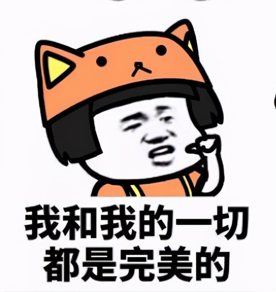 车友会不可告人的秘密,车友会有啥套路吗