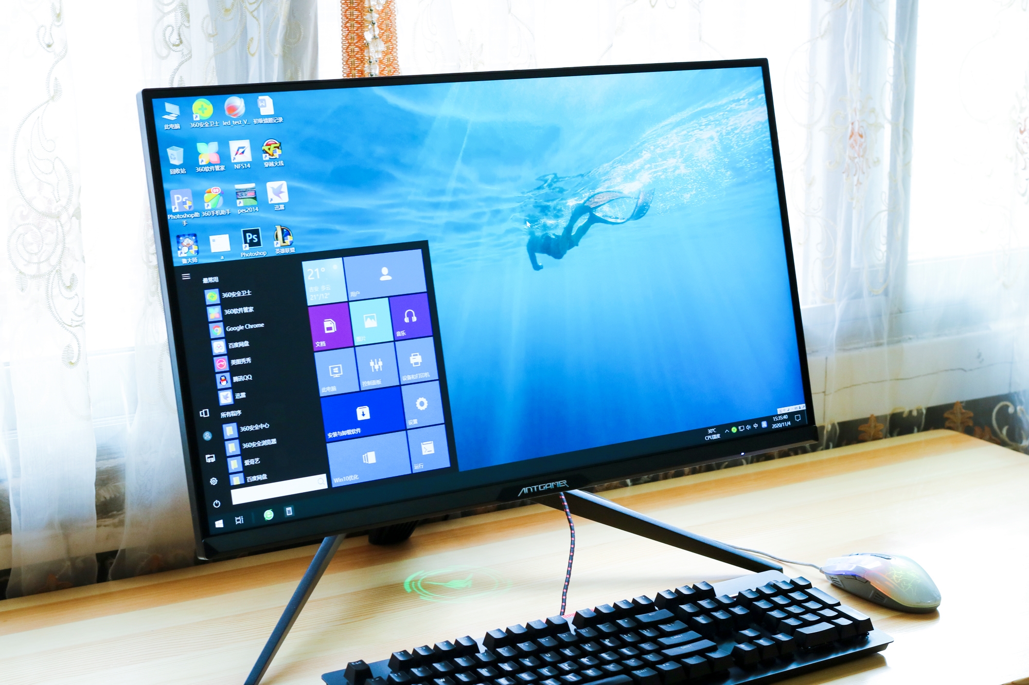 蚂蚁电竞ant27vq测评,蚂蚁电竞ant27vq面板