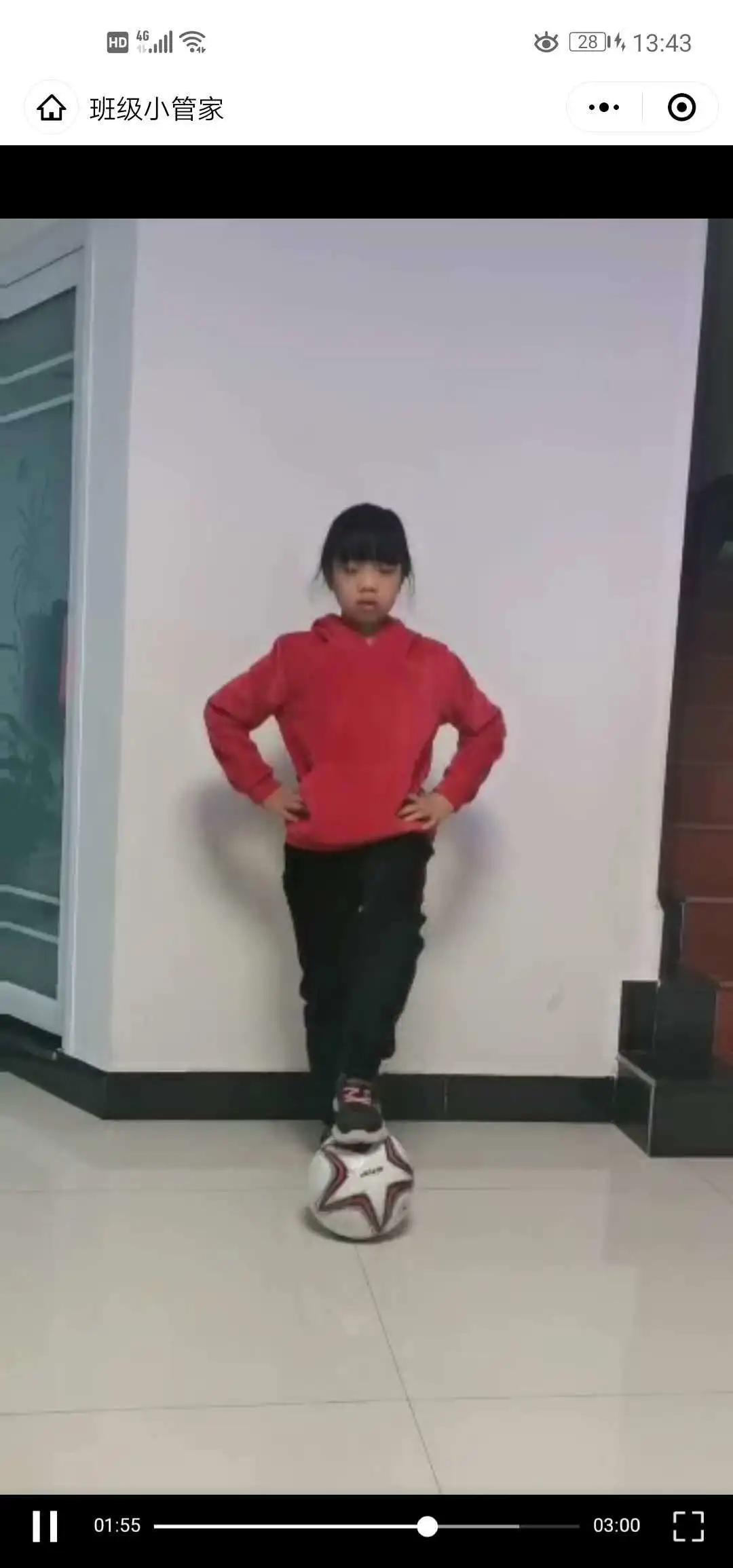 建阳曼山小学运动会,建阳区曼山小足球赛