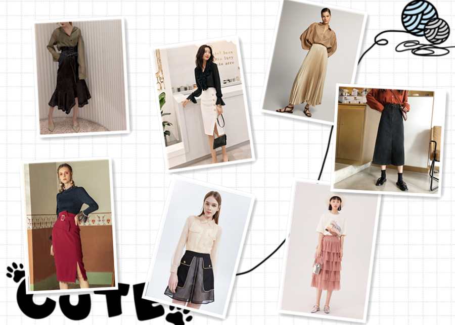 作为多肉姑娘的你，下半身需要的高级感