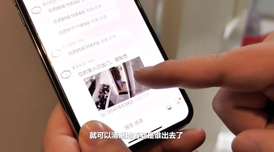 孝道科技,智慧养老高科技设备