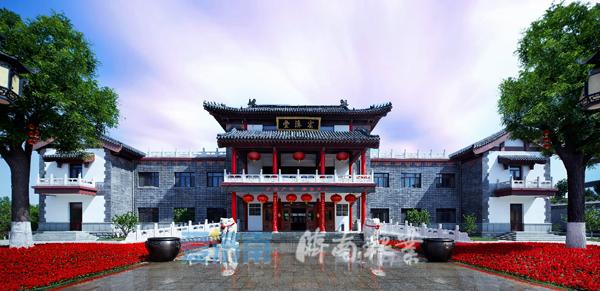 宏济堂制药官网,宏济堂老字号前世