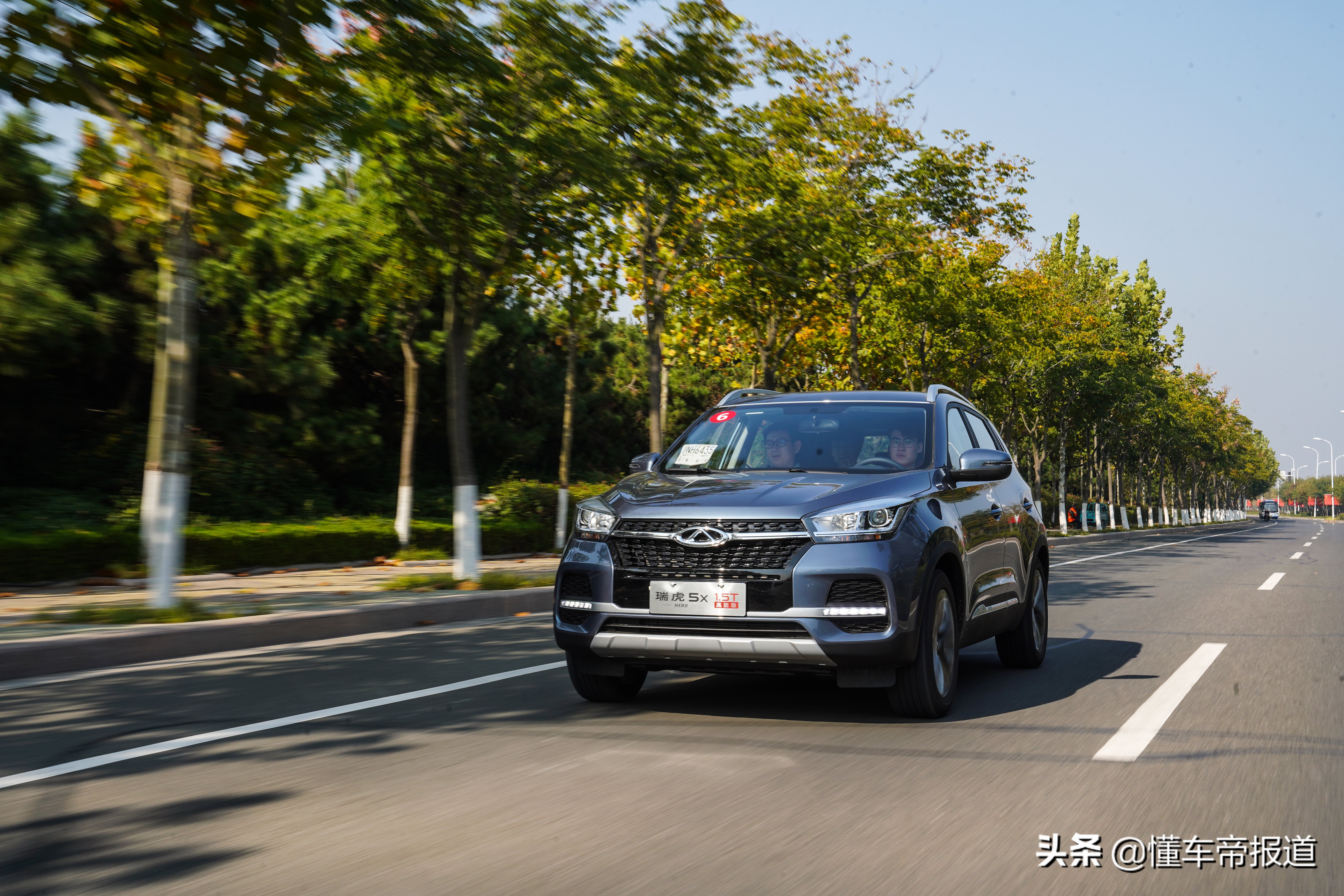 奇瑞瑞虎5xhero试驾视频,瑞虎5x1.5thero