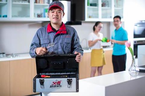 德意电器5年质保,德意保修