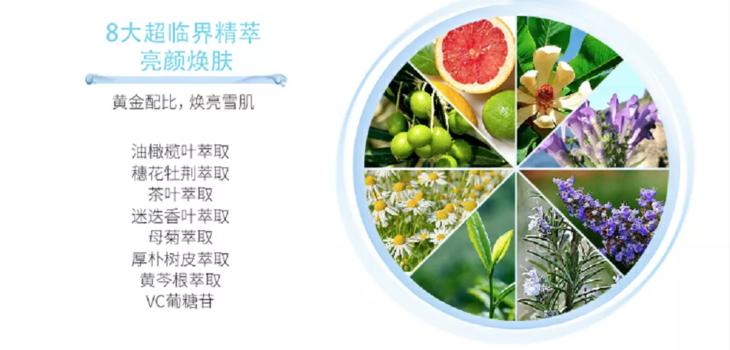 手工皂制作工艺师,手工皂师傅