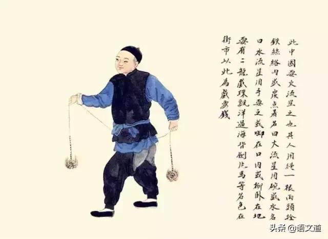 失传的100个民间技艺,100种中华民俗